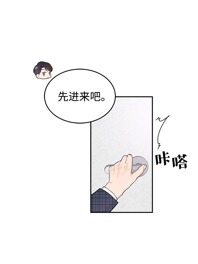 第24话68