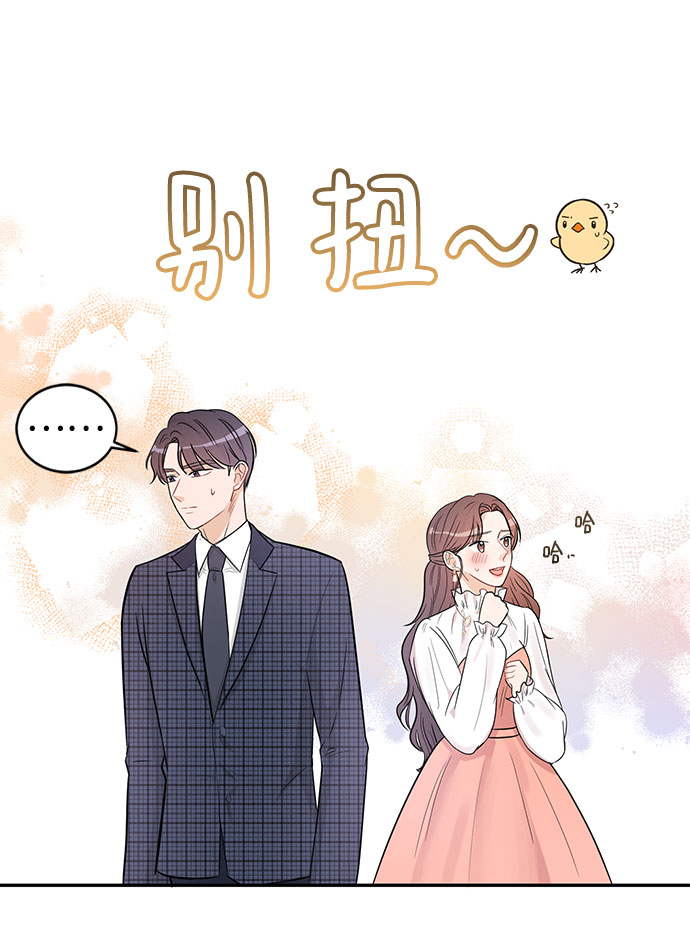 第24话72