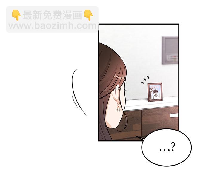 第24话75