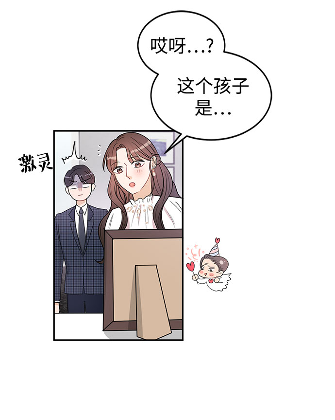 第24话76