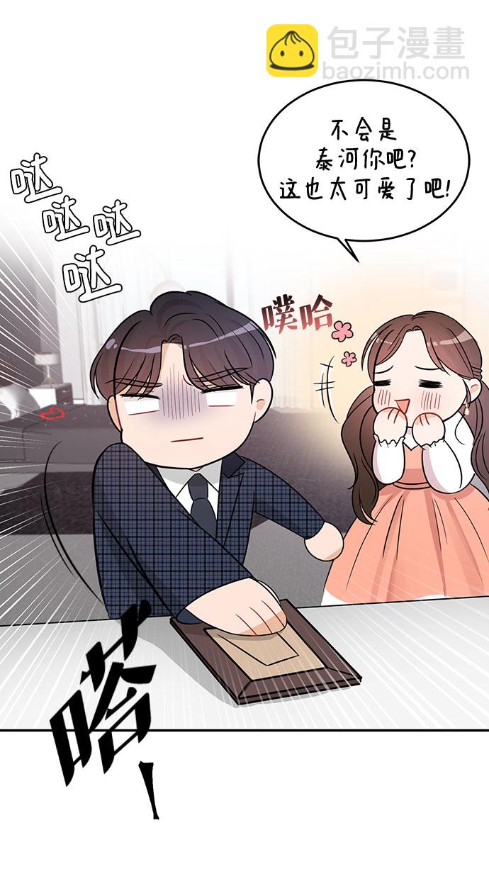 第24话78