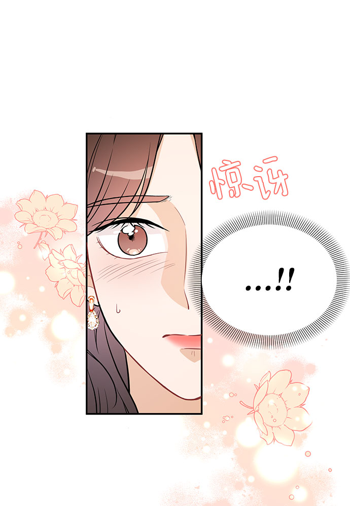 第24话87