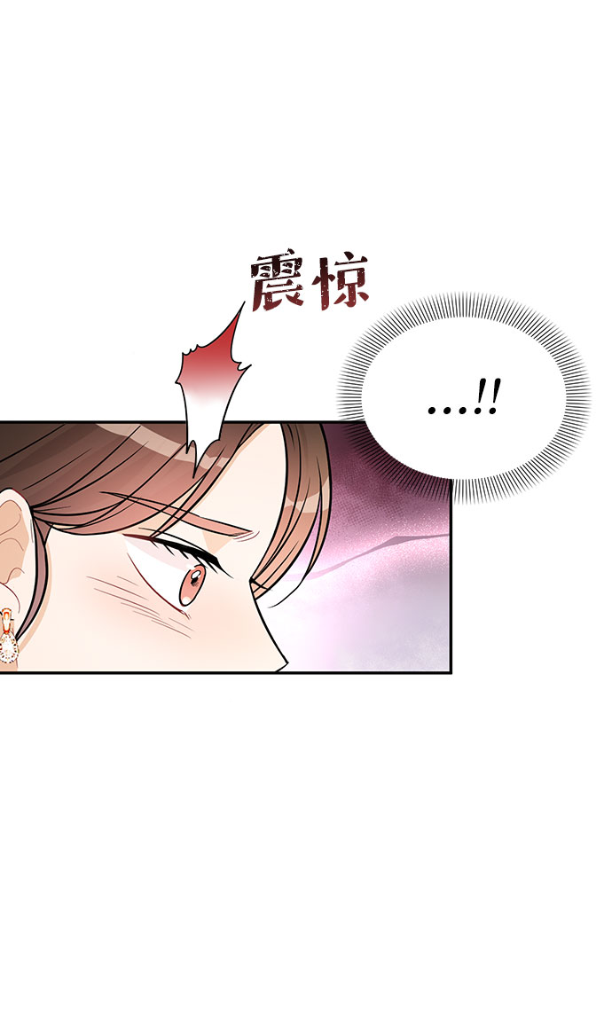 第24话9