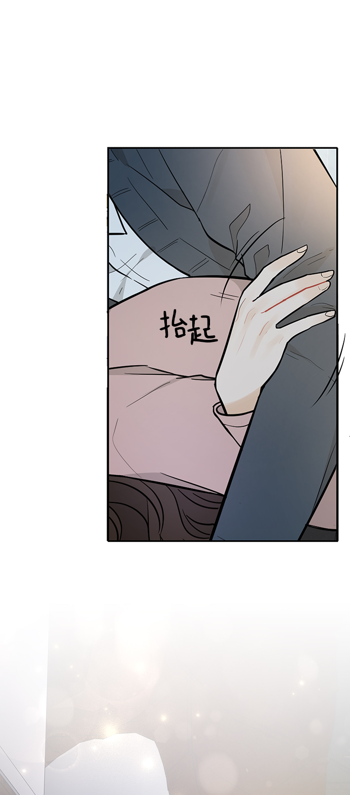 第26话16
