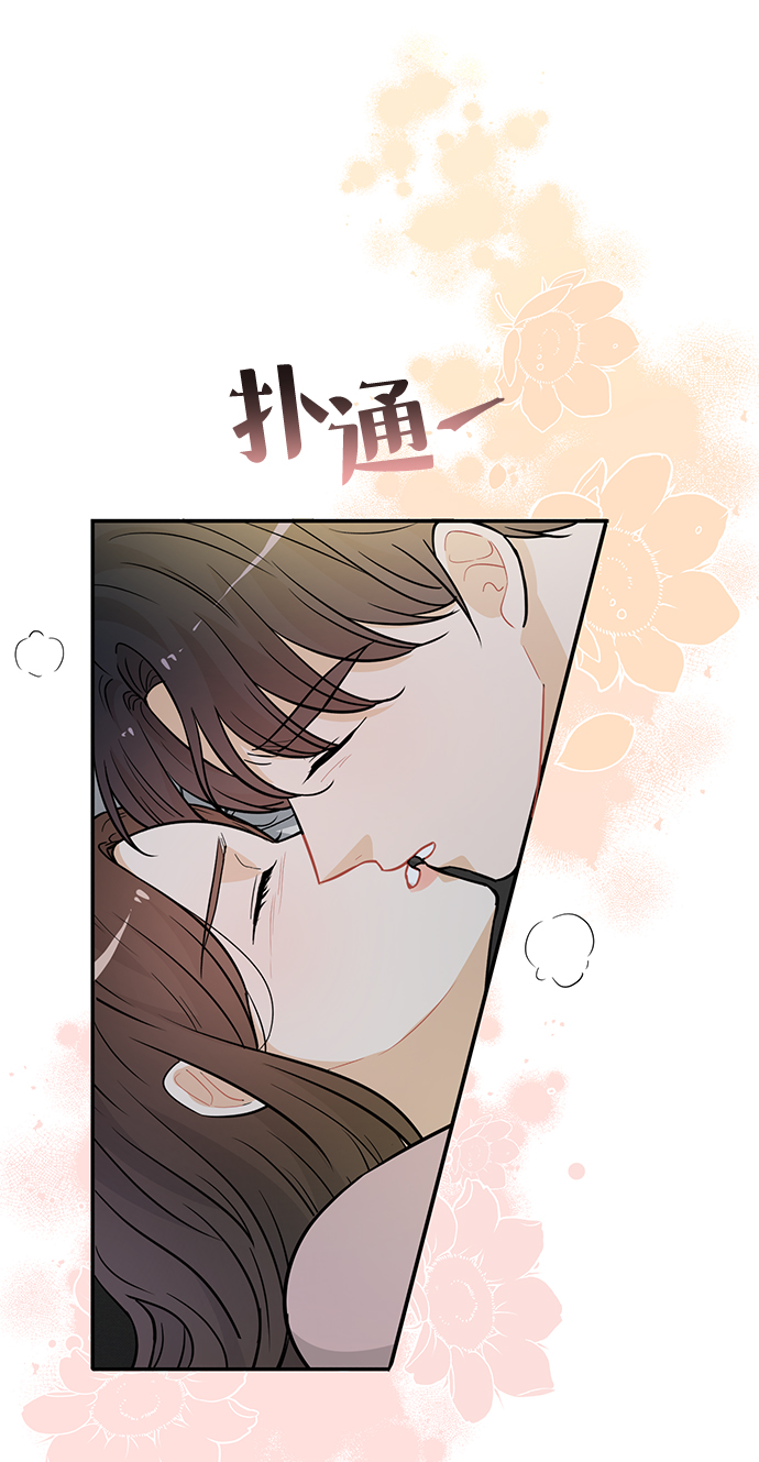 第26话18