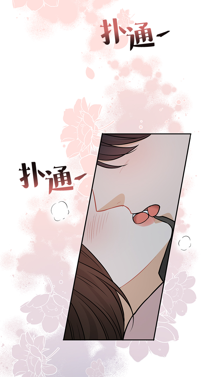 第26话19