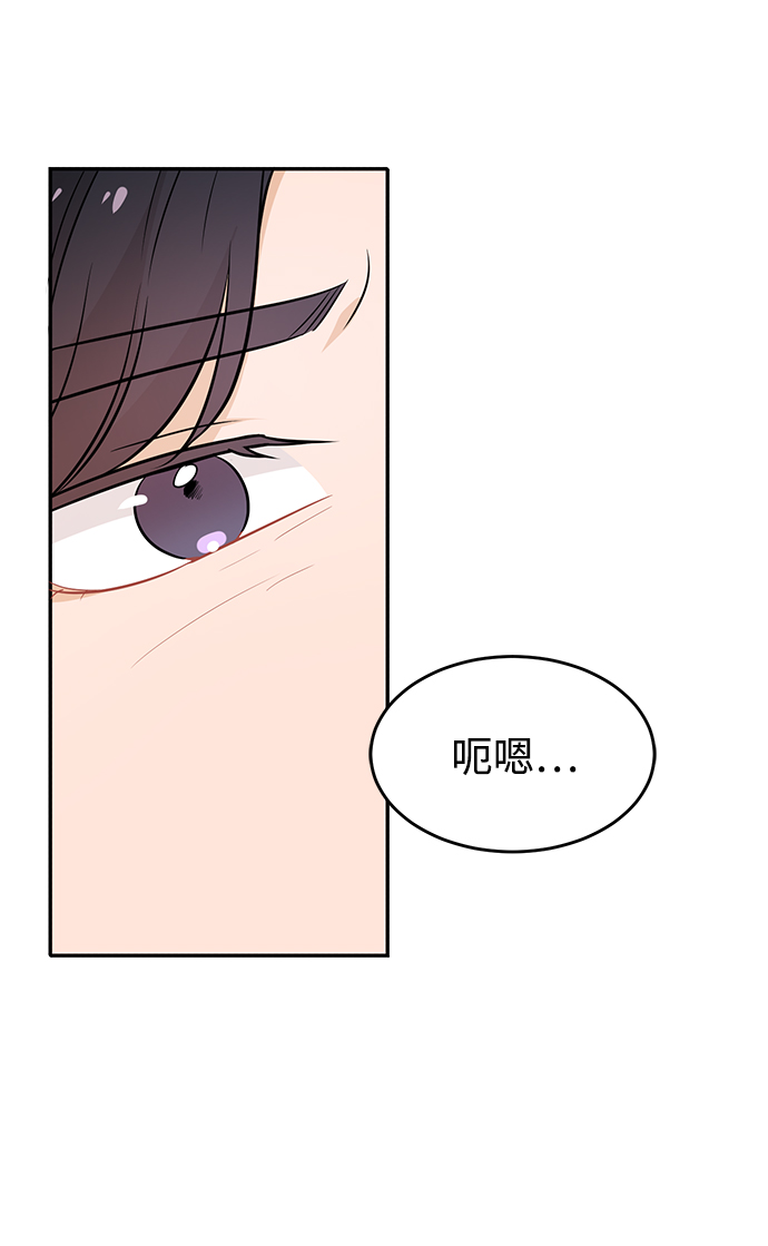 第26话27