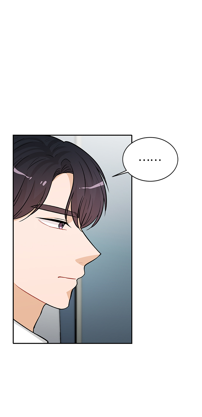 第26话44