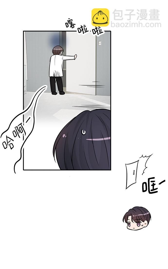 第26话49