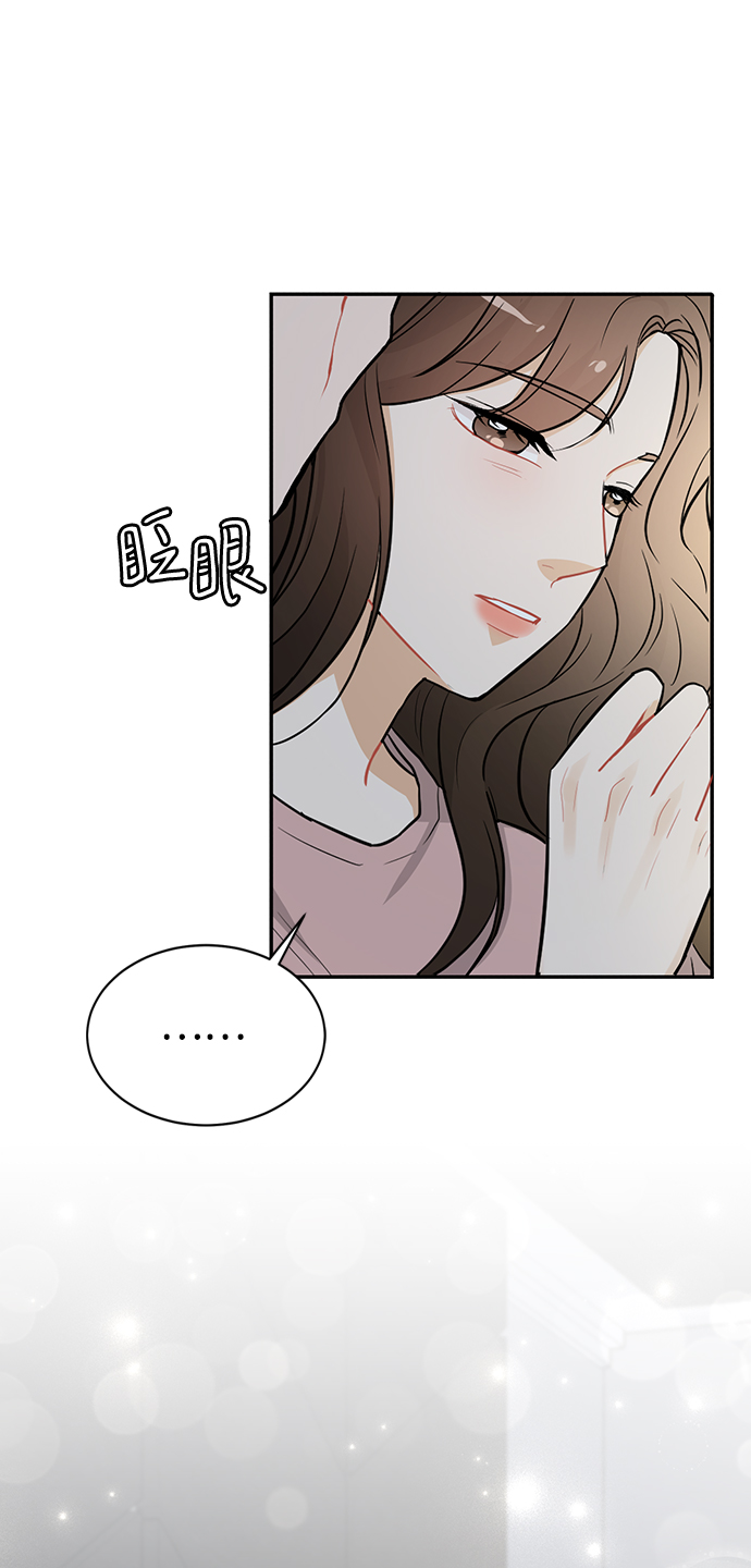 第26话7