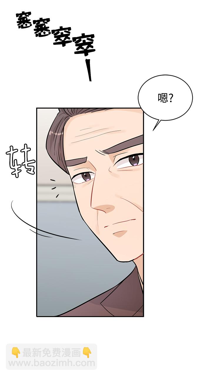 第26话78