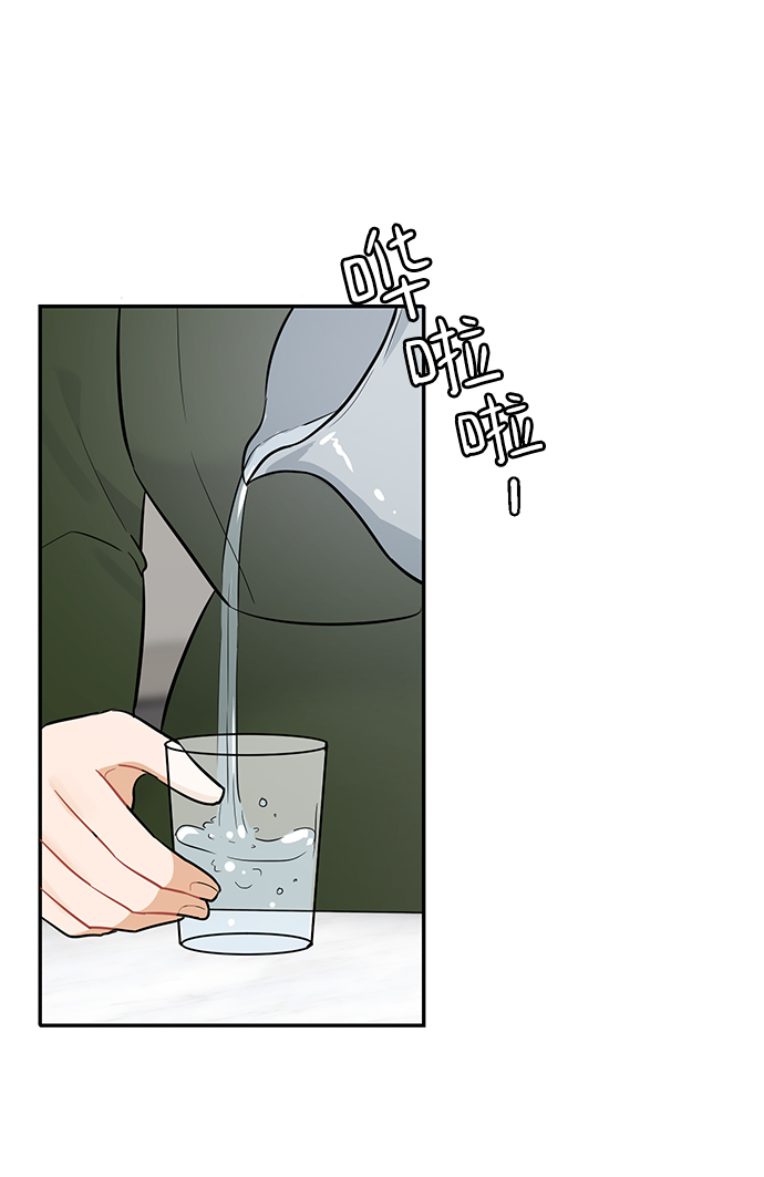 第26话85