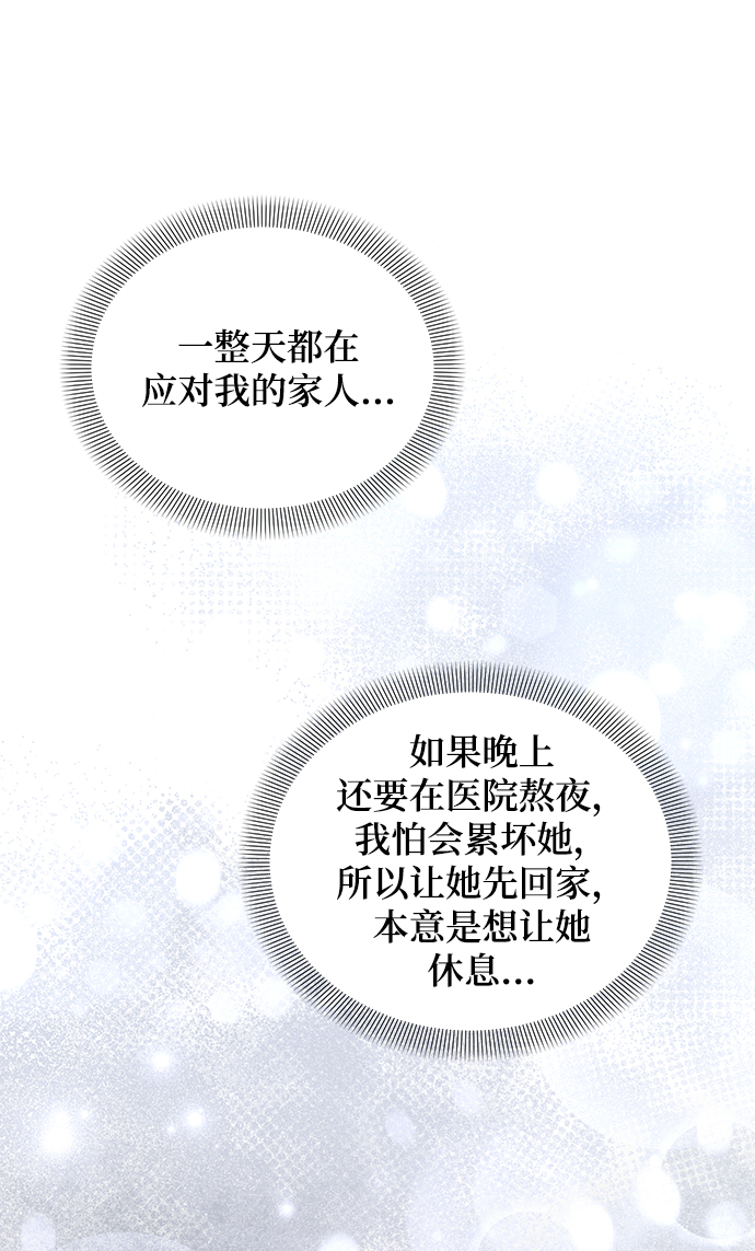 第27话27