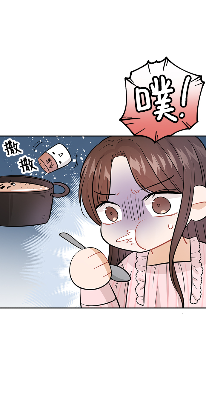 第27话35