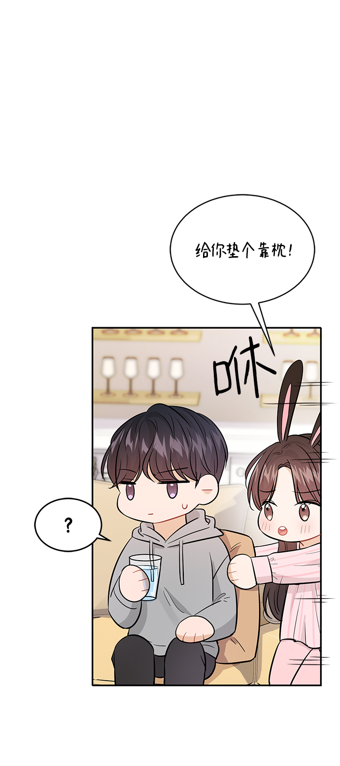 第27话42