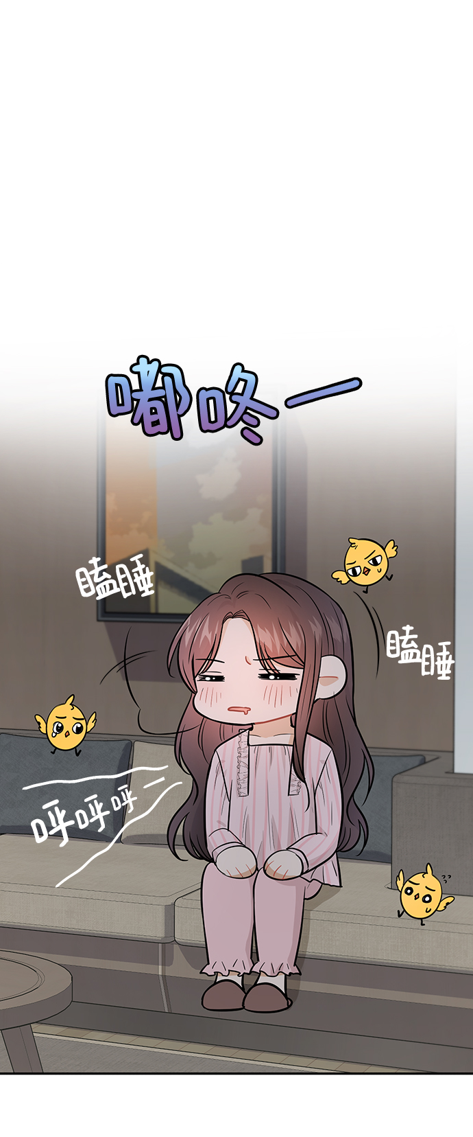 第27话59