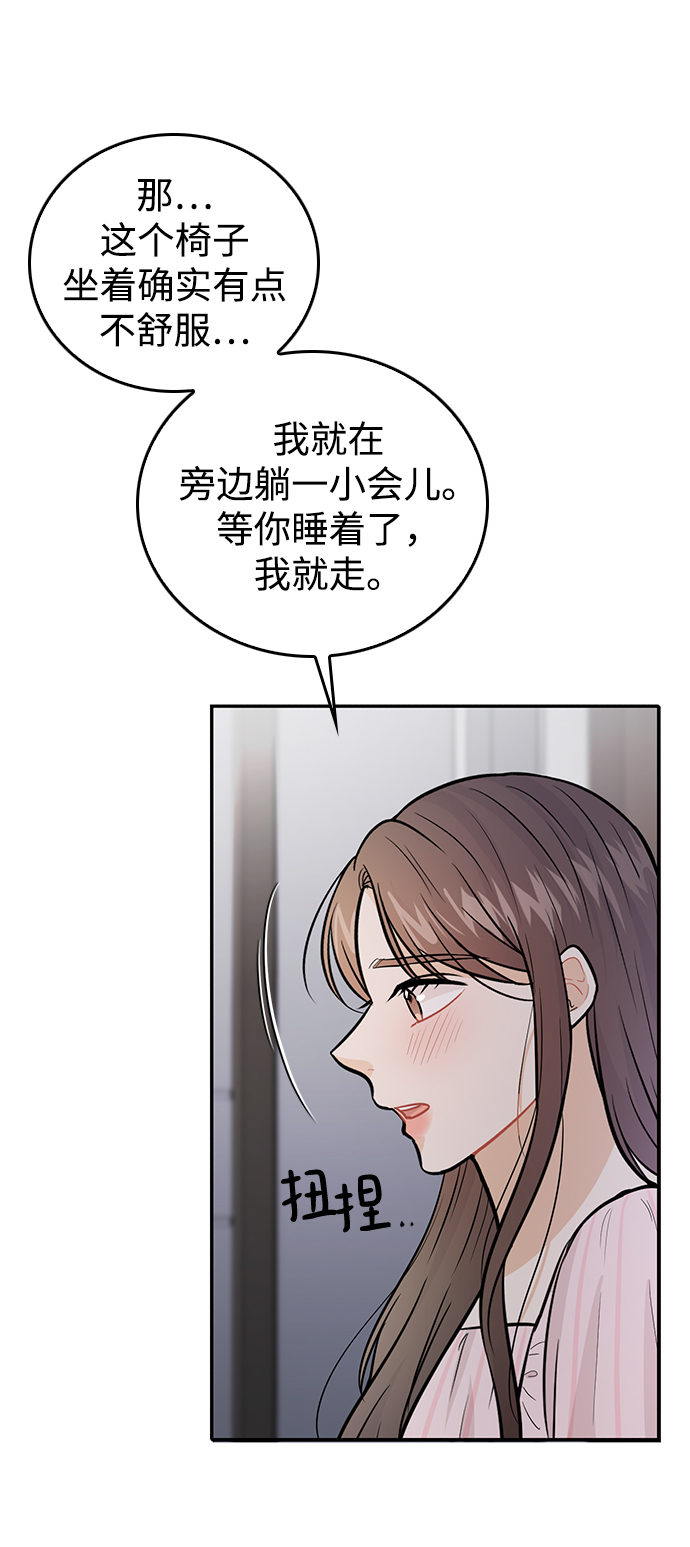 第27话65