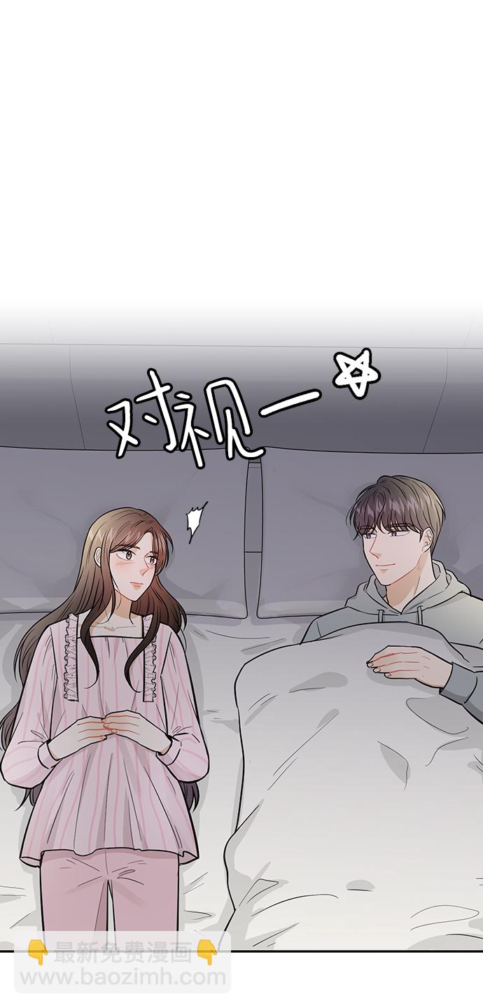 第27话76