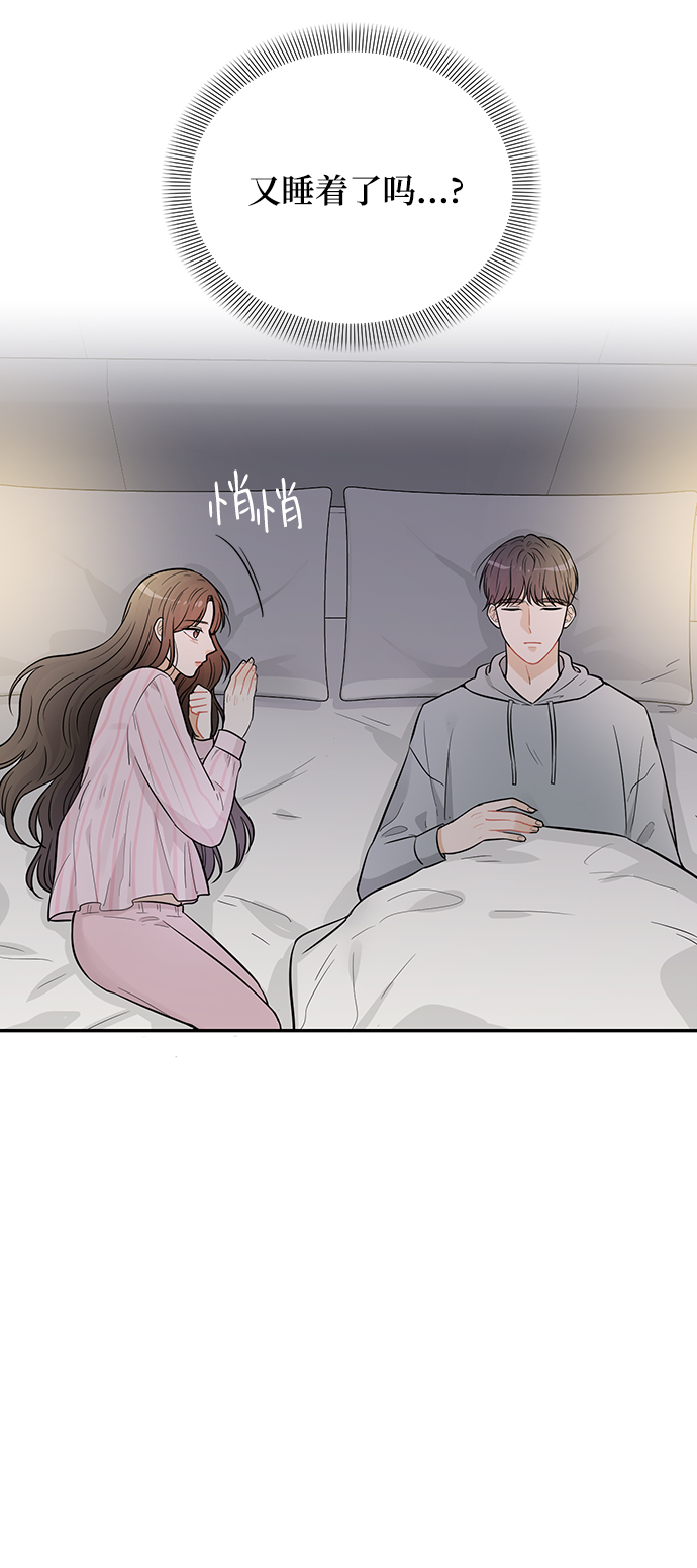 第27话90