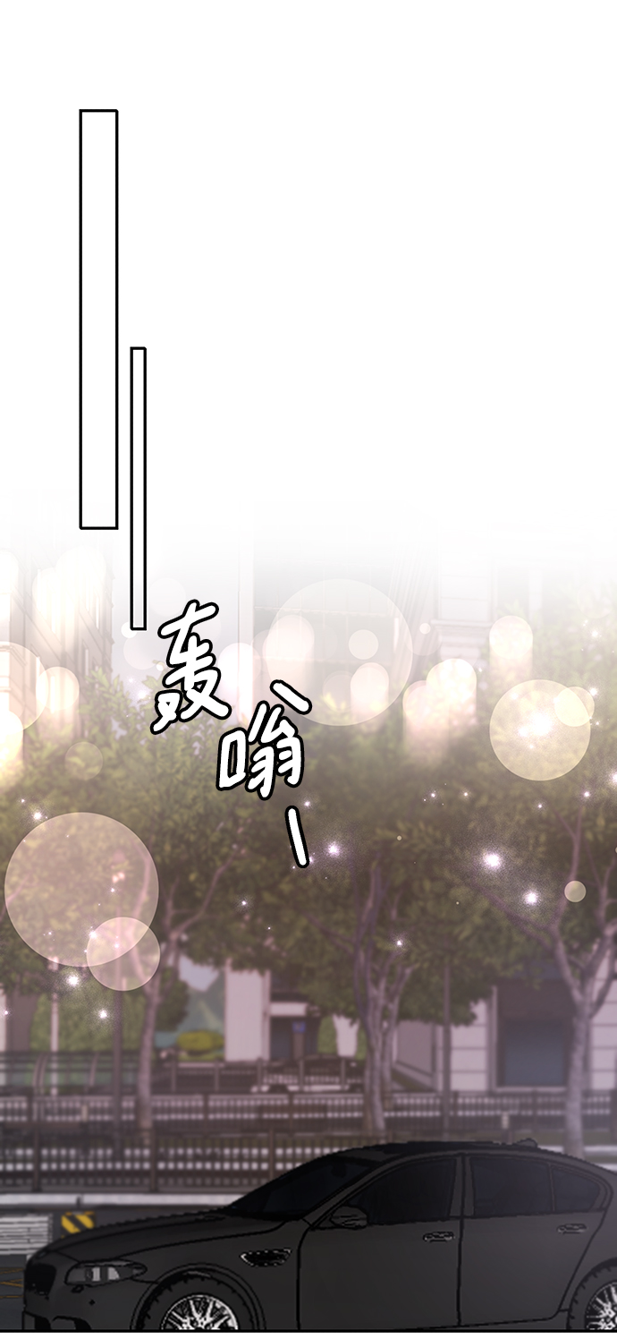 第29话45
