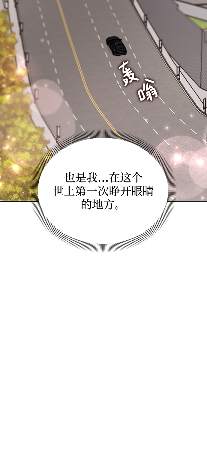第29话48