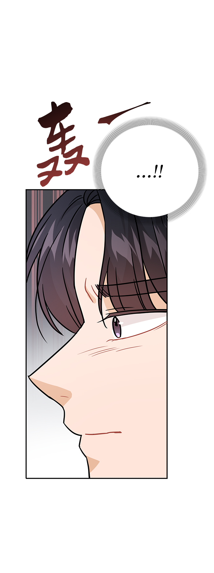 第29话90