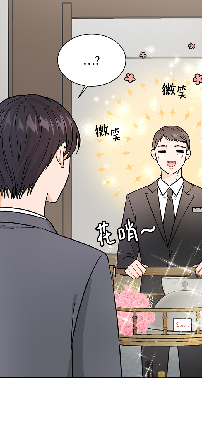 第30话13