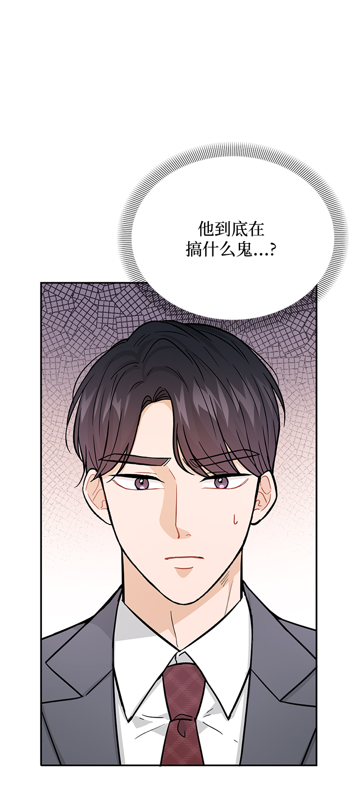 第30话18