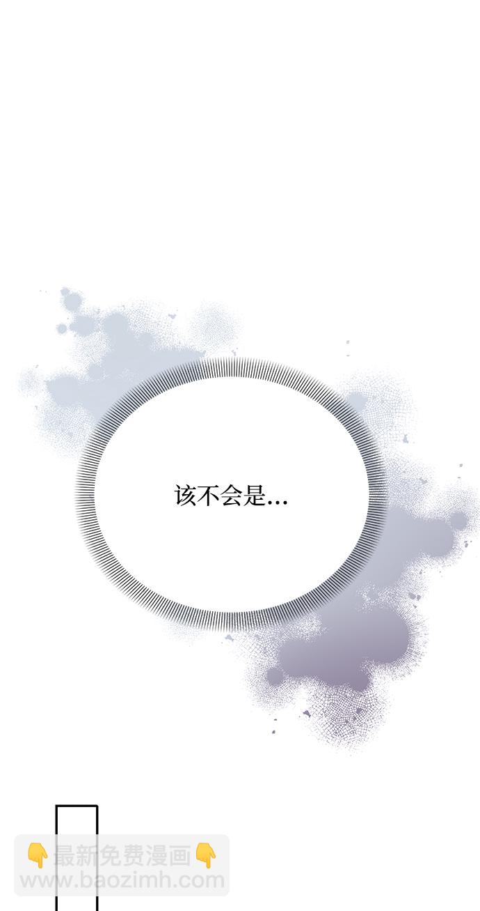 第30话19