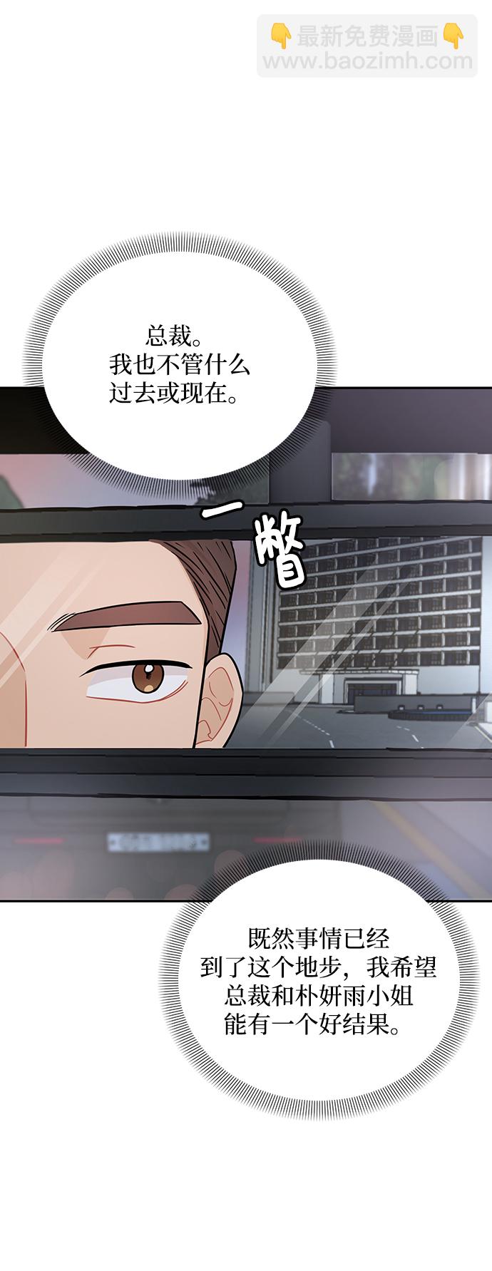 第30话22