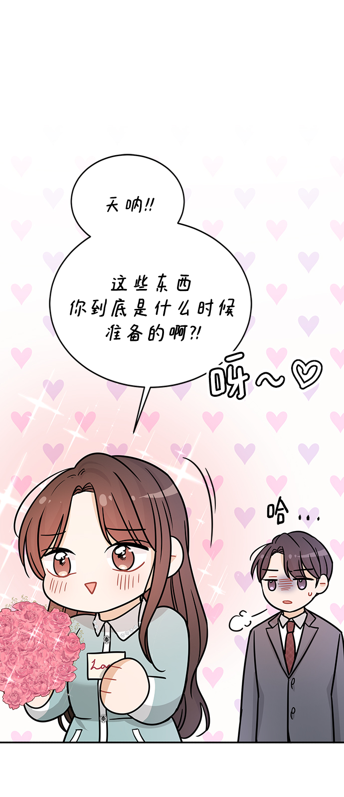 第30话27