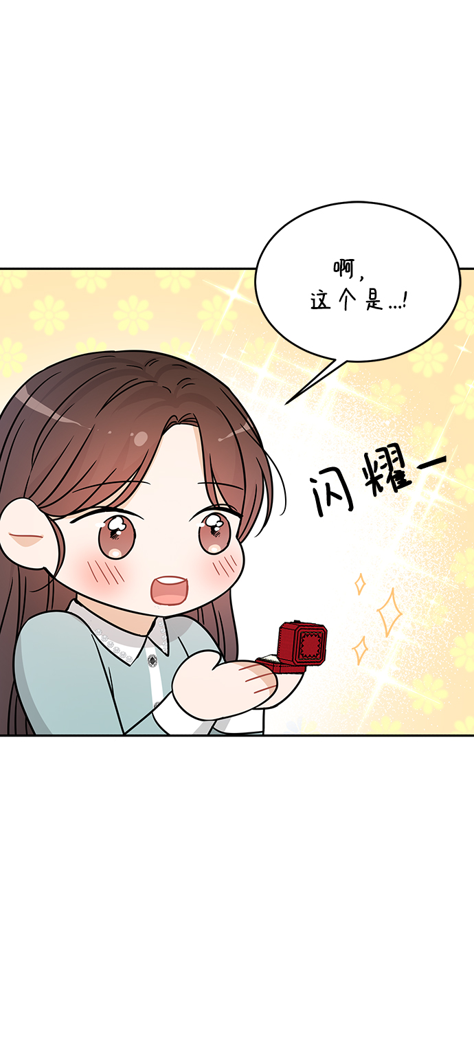 第30话31