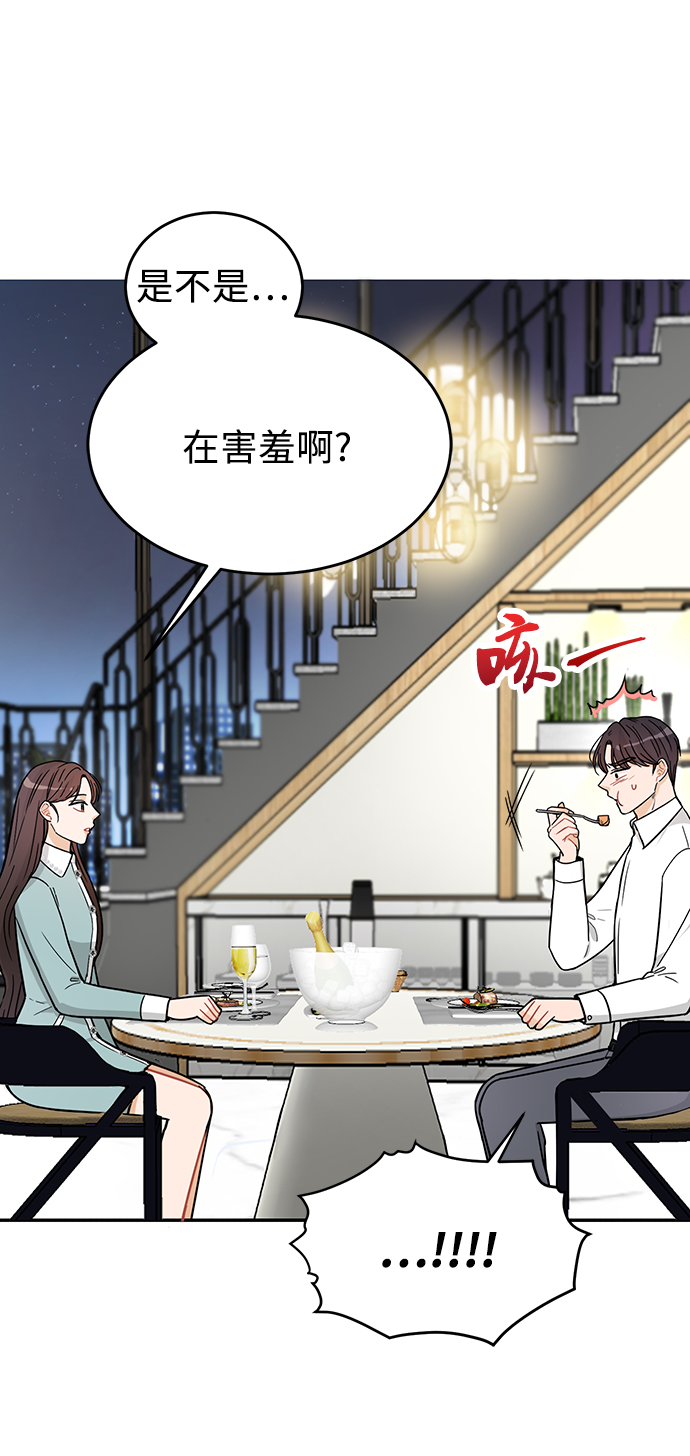 第30话36