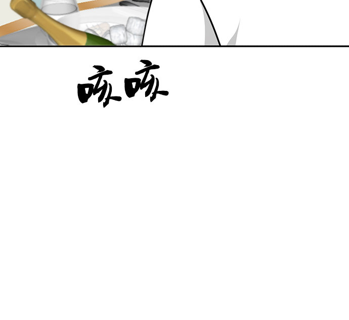 第30话39