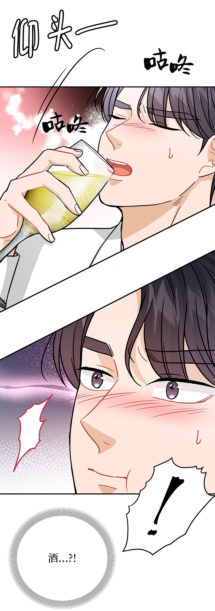 第30话40