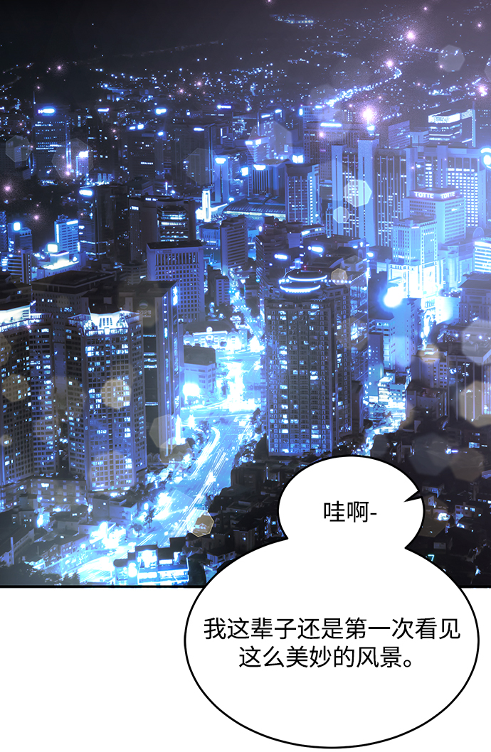 第30话44