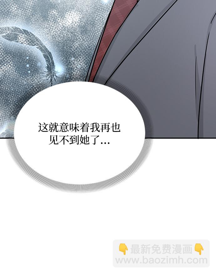 第30话5