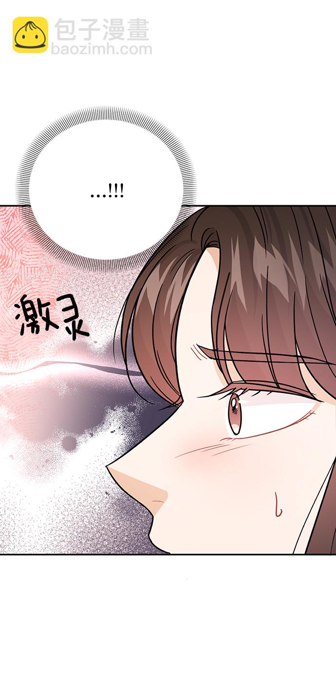 第30话56