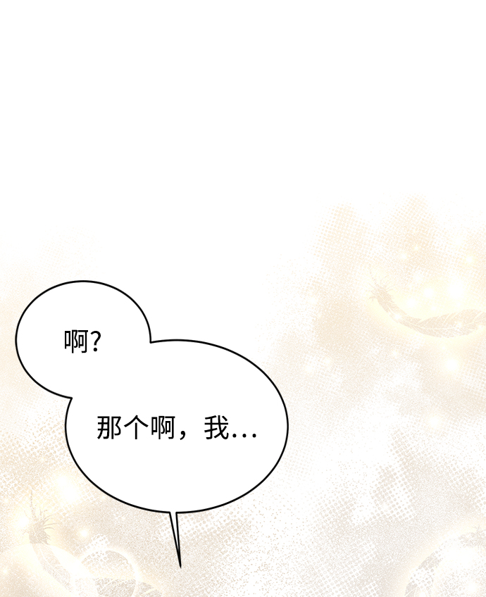第30话58