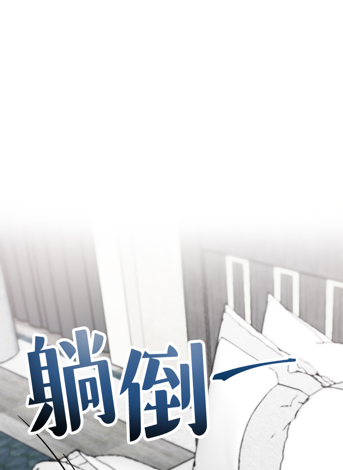 第30话72