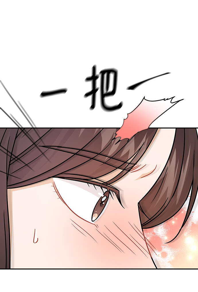 第30话76