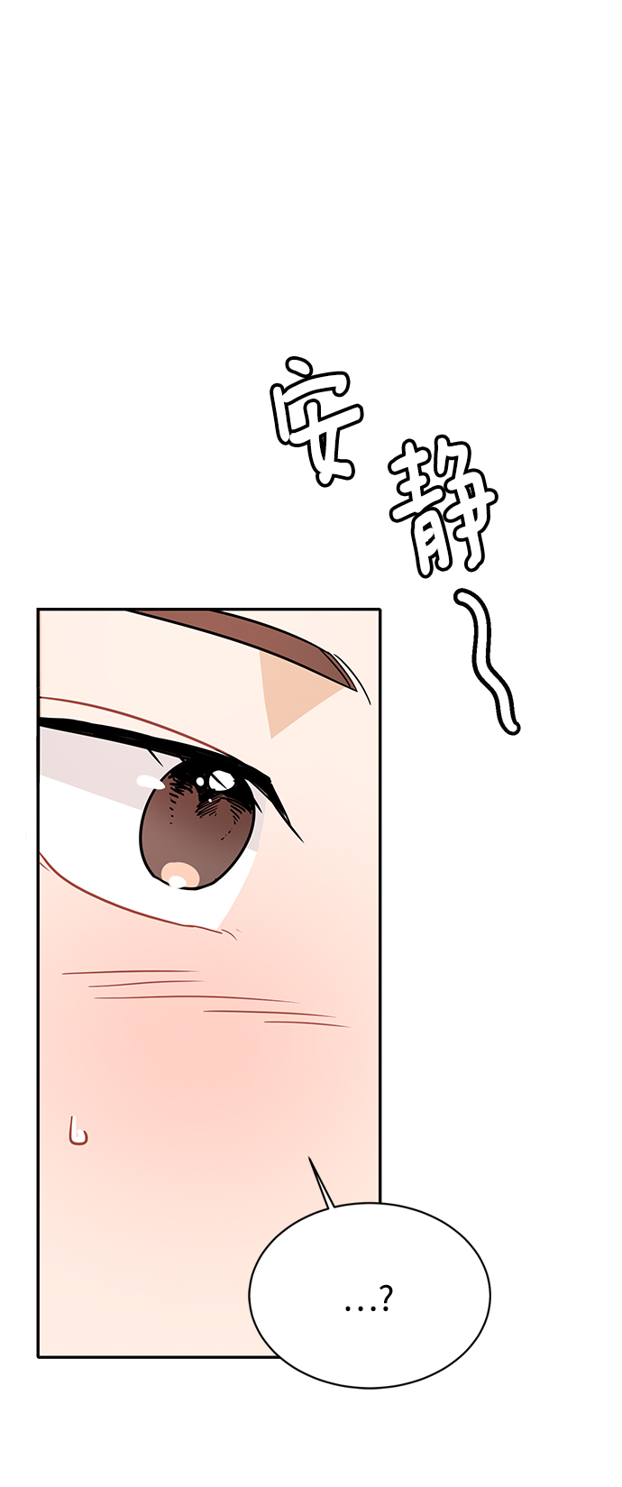 第30话80