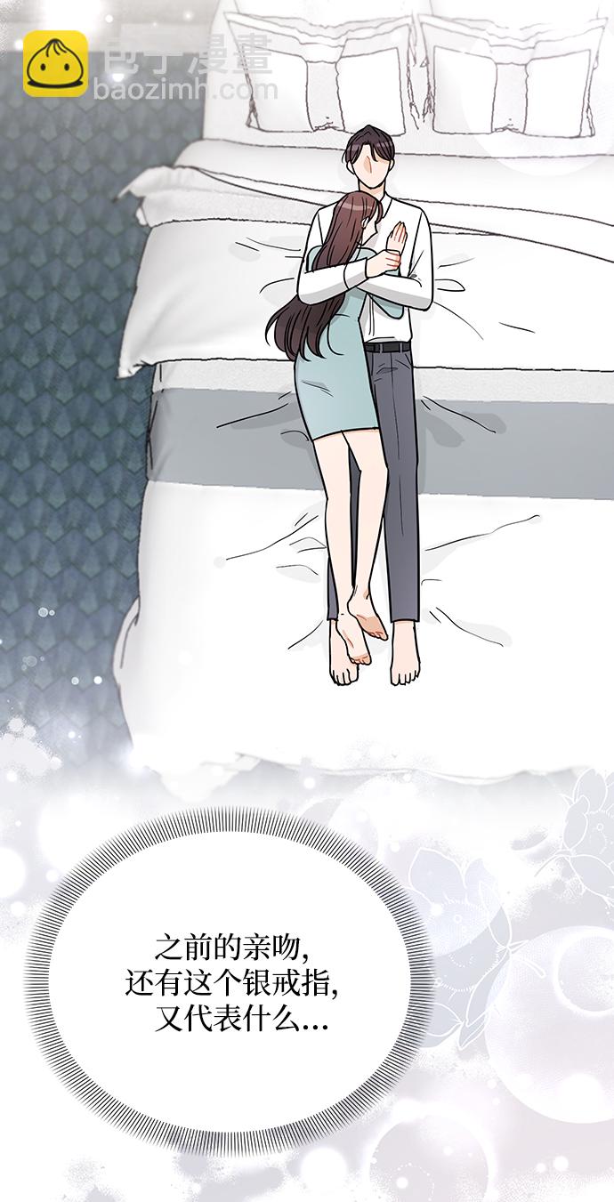 第30话85