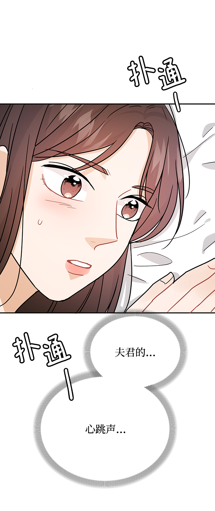 第30话91