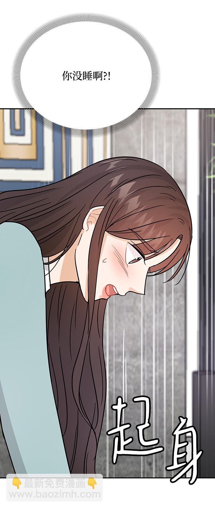 第30话94