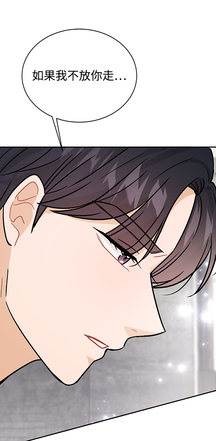 第31话1