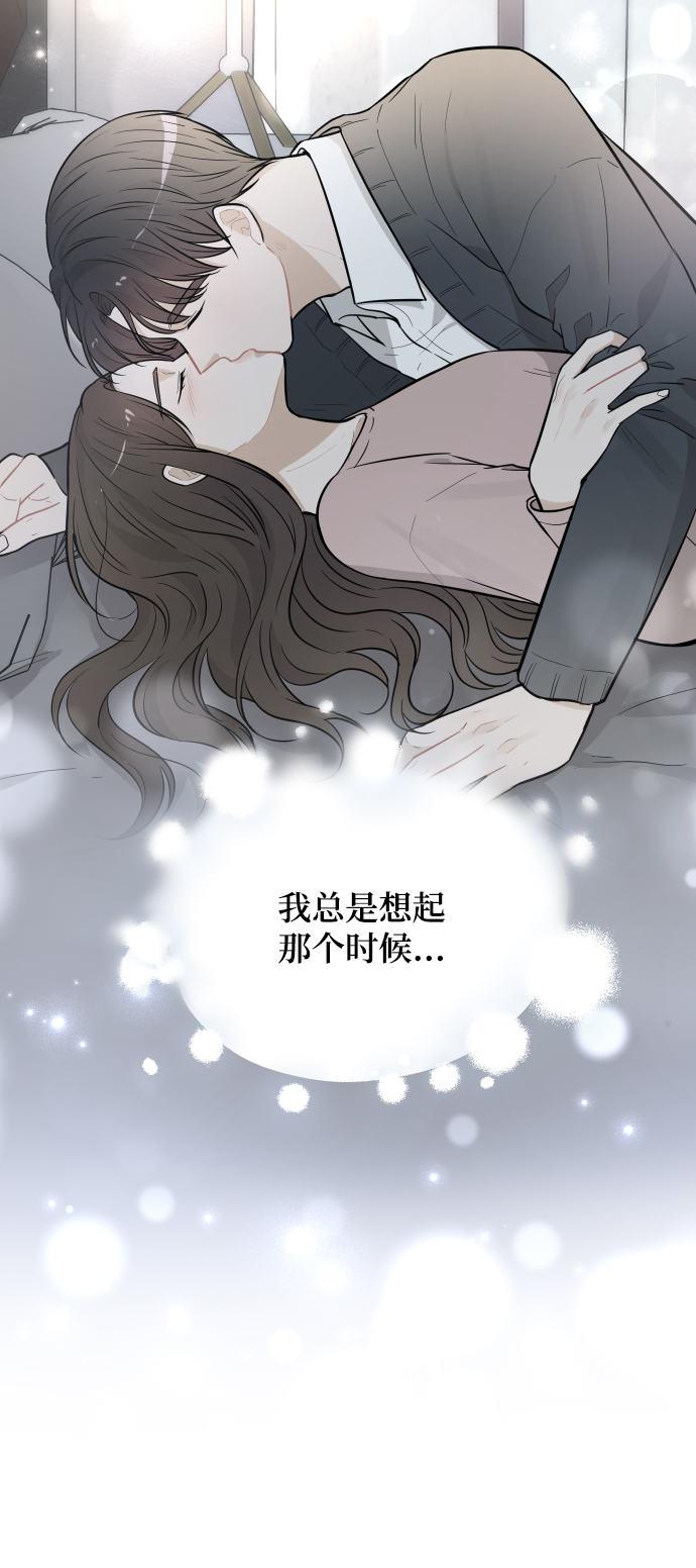 第31话10