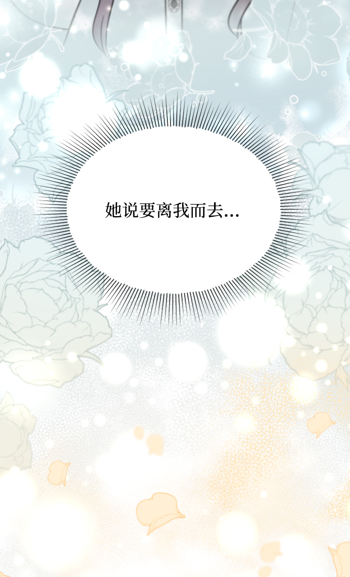 第31话100
