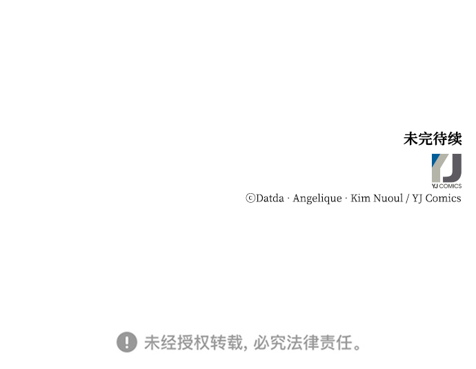第31话102