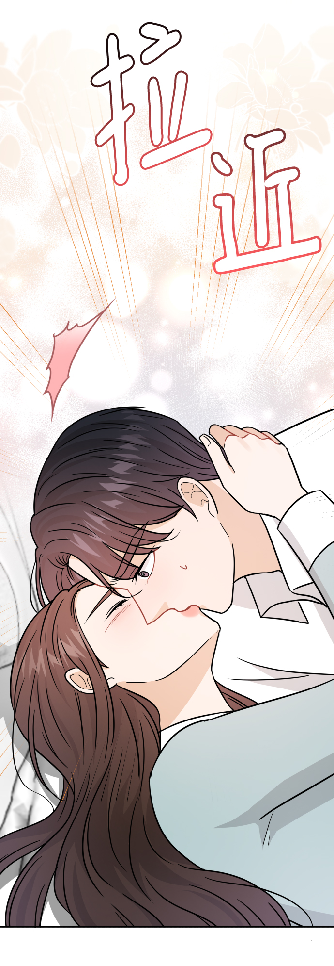 第31话15